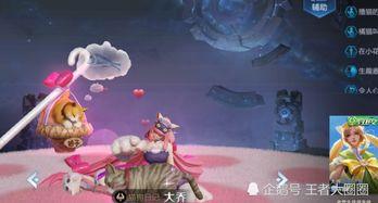 天美游戏最新爆料网站,神秘新游即将亮相，精彩内容抢先看！